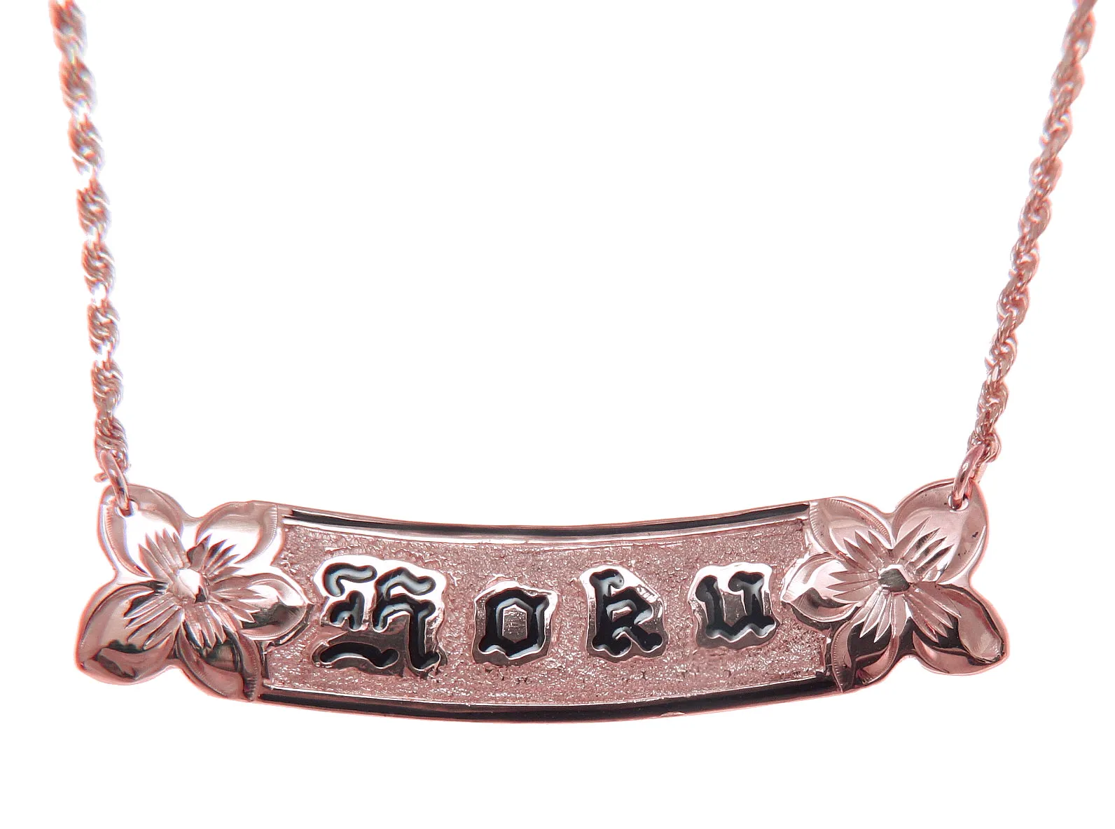 14K PINK ROSE GOLD PERSONALIZED HAWAIIAN 10MM BLACK ENAMEL RAISED LETTER NECKLACE