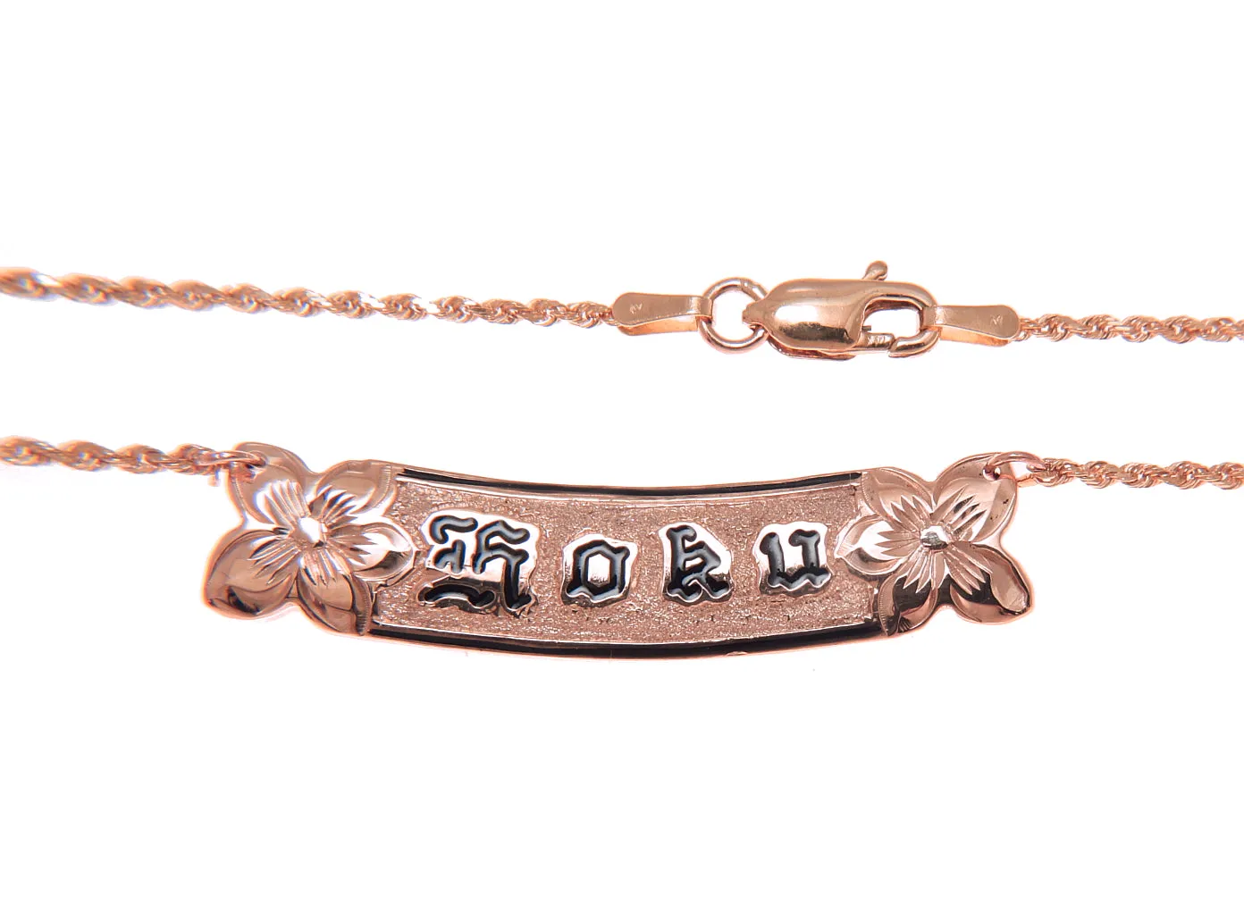 14K PINK ROSE GOLD PERSONALIZED HAWAIIAN 10MM BLACK ENAMEL RAISED LETTER NECKLACE