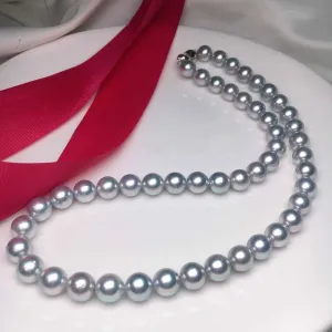 8.0-8.5 mm Japanese Akoya Cultured Pearl Necklace in Blue