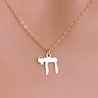 Add A Charm!