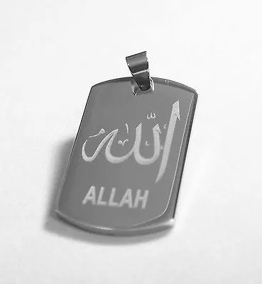 Allah Islam prayer engraved solid stainless steel dog tag necklace