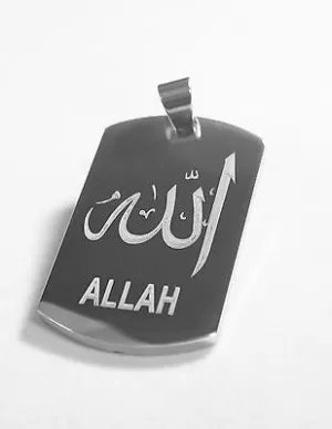 Allah Islam prayer engraved solid stainless steel dog tag necklace