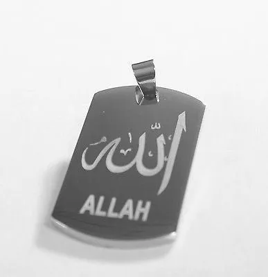 Allah Islam prayer engraved solid stainless steel dog tag necklace