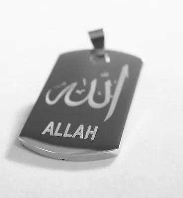 Allah Islam prayer engraved solid stainless steel dog tag necklace