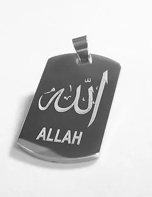 Allah Islam prayer engraved solid stainless steel dog tag necklace