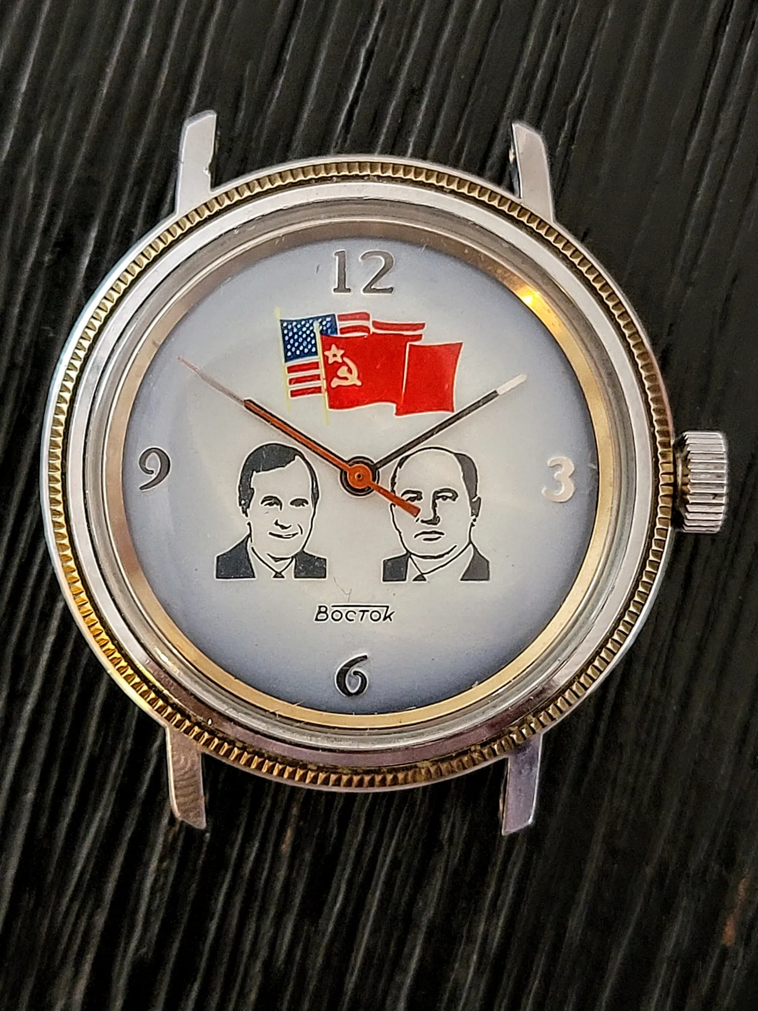 BOCTOK USSR Watch Bush & Gorbachev Wristwatch - The Helsinki Summit 1990