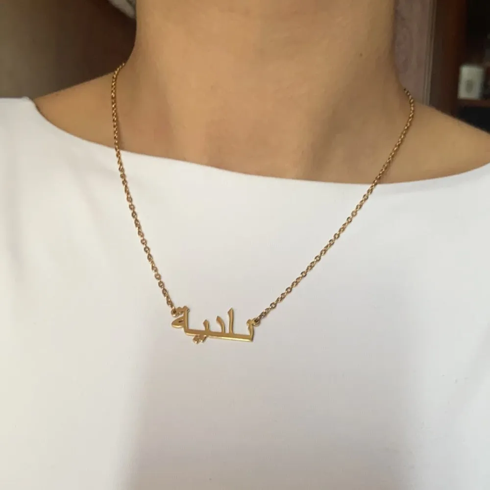 Personalized Name Necklace in Italics font For Women Men Gold Silver Chain Lovers