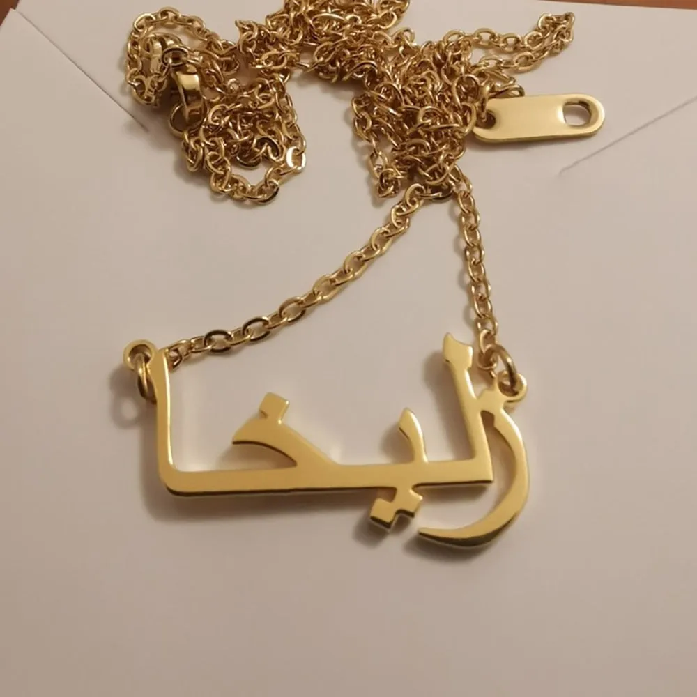 Personalized Name Necklace in Italics font For Women Men Gold Silver Chain Lovers